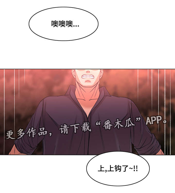 《参选者们》漫画最新章节第31章：改变想法了免费下拉式在线观看章节第【9】张图片