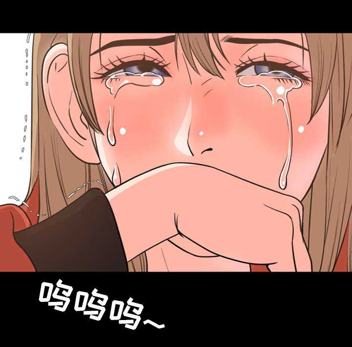 《幕后支配》漫画最新章节第44章：完美免费下拉式在线观看章节第【1】张图片