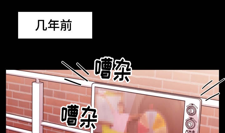 《虚情校园》漫画最新章节第9章：还没结束免费下拉式在线观看章节第【7】张图片