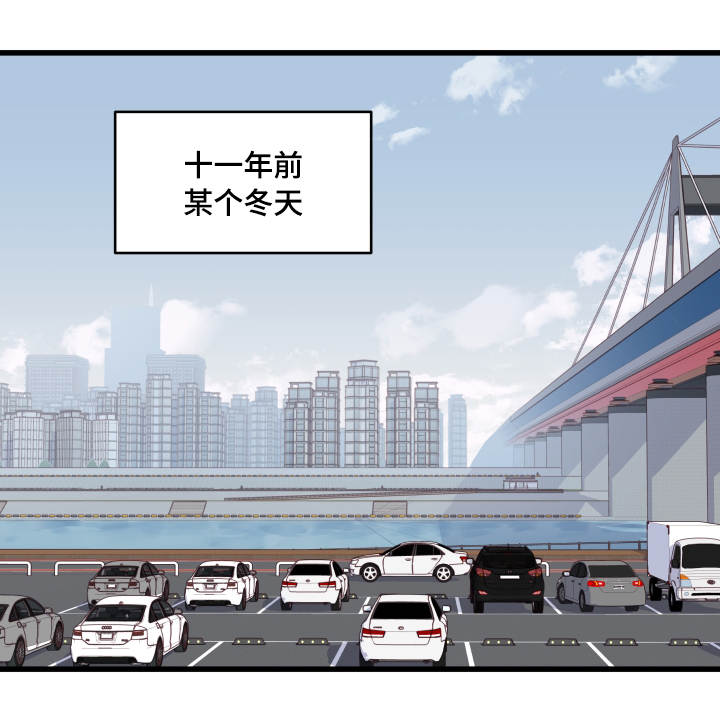 《虚情校园》漫画最新章节第23章：争锋相对免费下拉式在线观看章节第【15】张图片