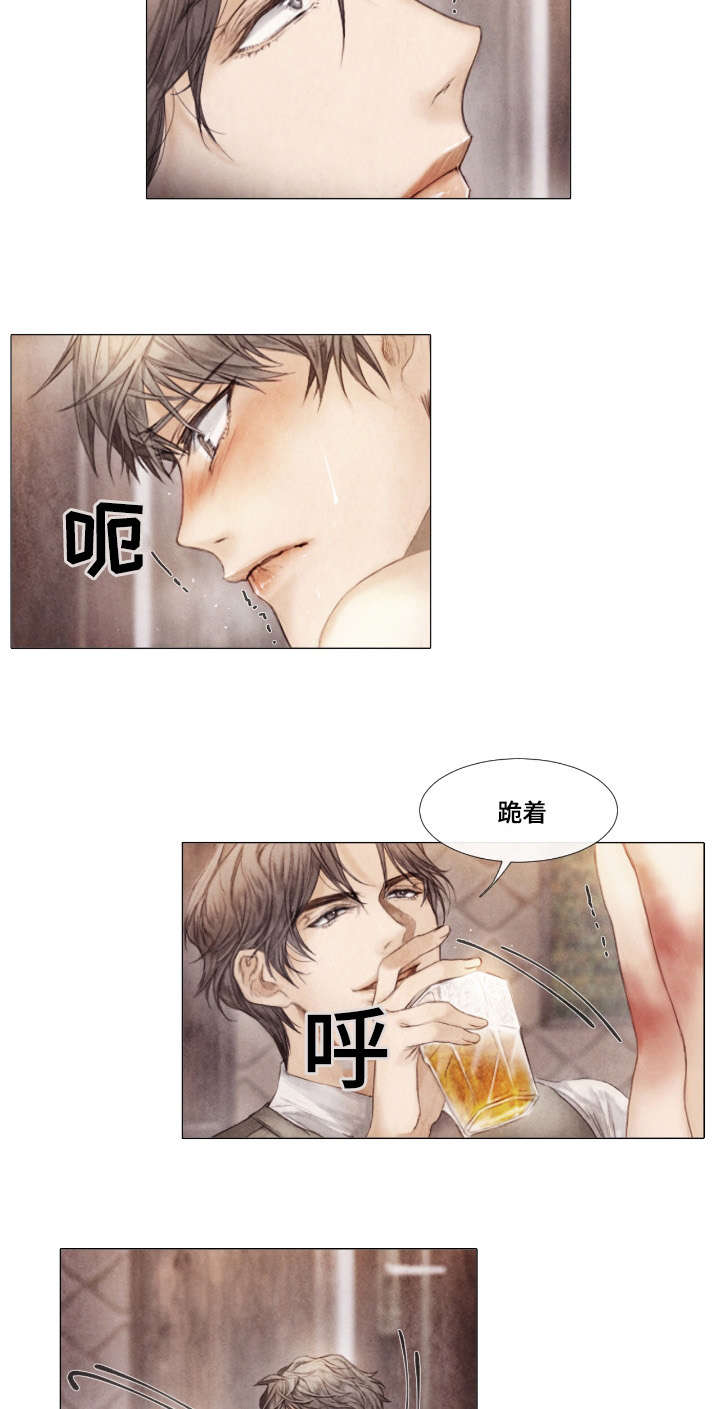 《援救策划》漫画最新章节第3章：踌躇免费下拉式在线观看章节第【10】张图片