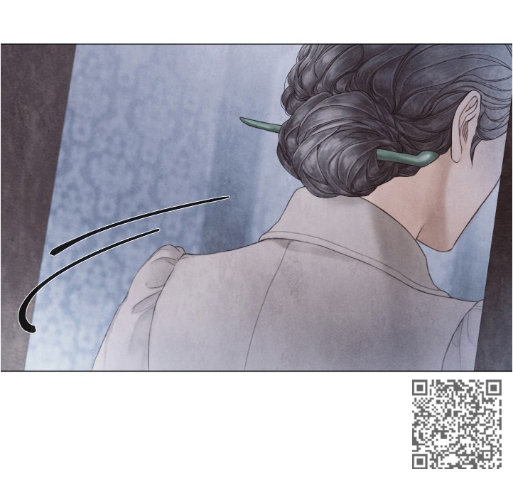 《援救策划》漫画最新章节第90章：特别的存在免费下拉式在线观看章节第【1】张图片