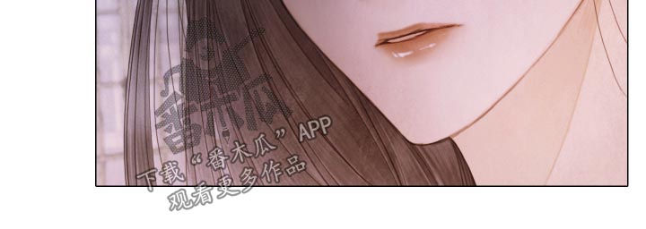 《援救策划》漫画最新章节第113章：模型免费下拉式在线观看章节第【6】张图片