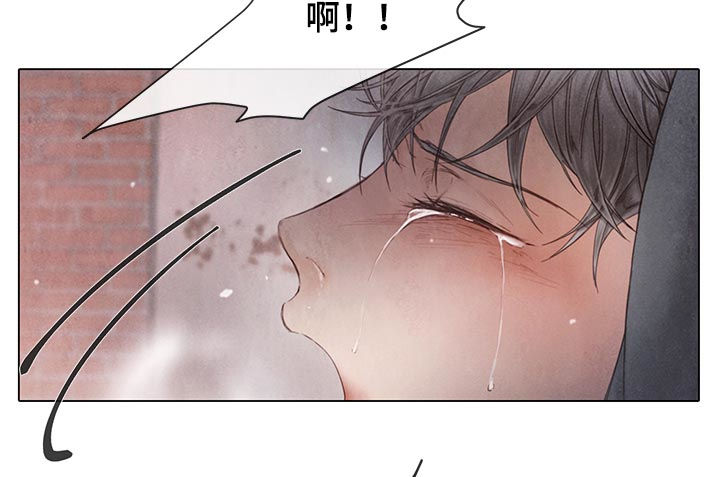 《援救策划》漫画最新章节第120章：不可能免费下拉式在线观看章节第【5】张图片