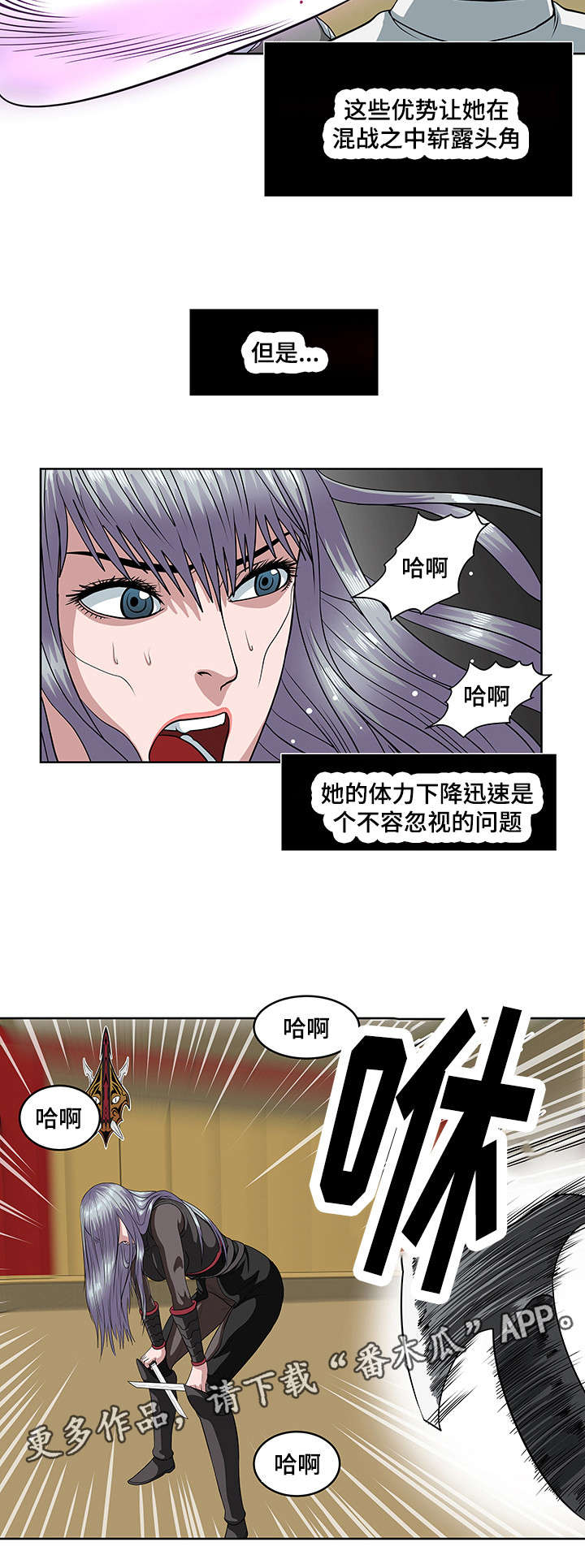 《争王之战》漫画最新章节第25章：更好的武器免费下拉式在线观看章节第【3】张图片