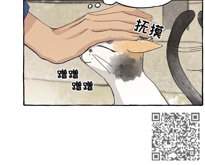 《冒险秘密》漫画最新章节第70章：三人行必有我师免费下拉式在线观看章节第【1】张图片