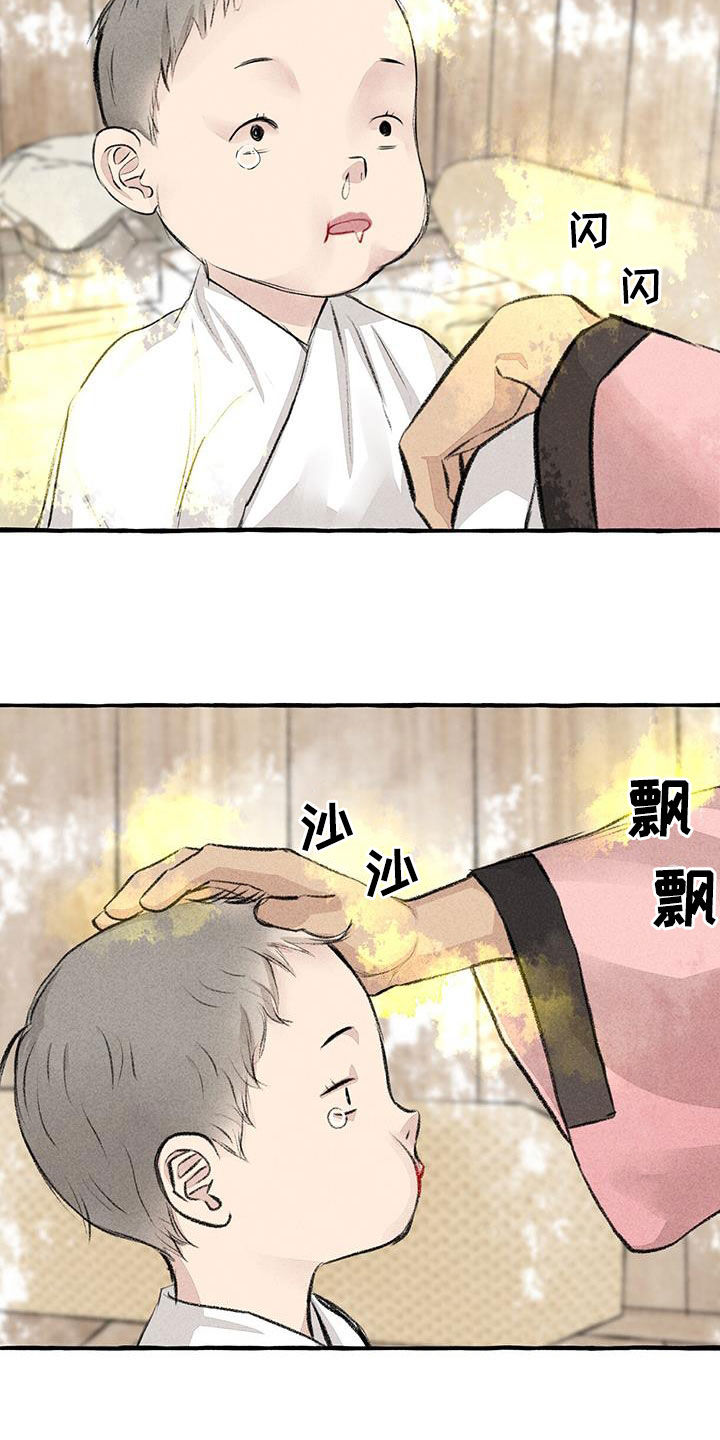 《冒险秘密》漫画最新章节第181章：快跑免费下拉式在线观看章节第【7】张图片