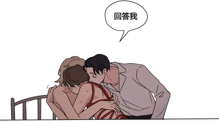 《共同录制》漫画最新章节第22章：受罚免费下拉式在线观看章节第【1】张图片