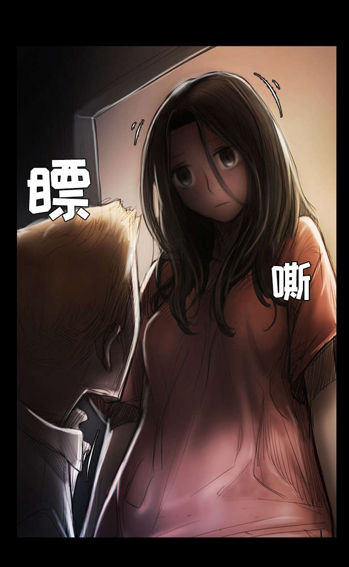 《阴暗小镇》漫画最新章节第10章：离开免费下拉式在线观看章节第【7】张图片