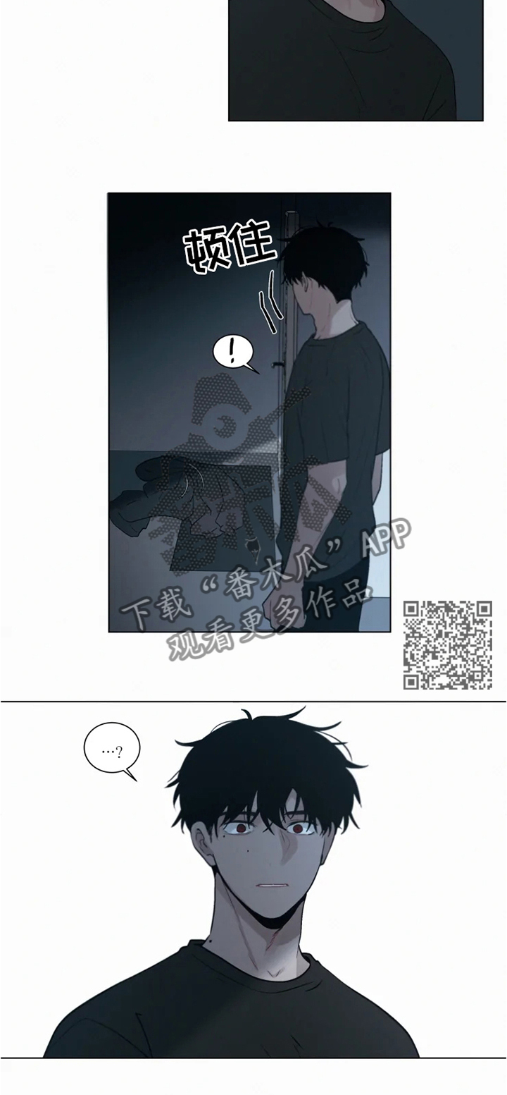 《致命供养》漫画最新章节第72章：理智与控制免费下拉式在线观看章节第【6】张图片