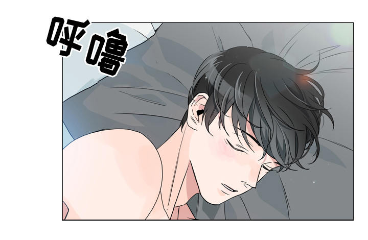 《目标人员》漫画最新章节第4章：紧急情况免费下拉式在线观看章节第【2】张图片