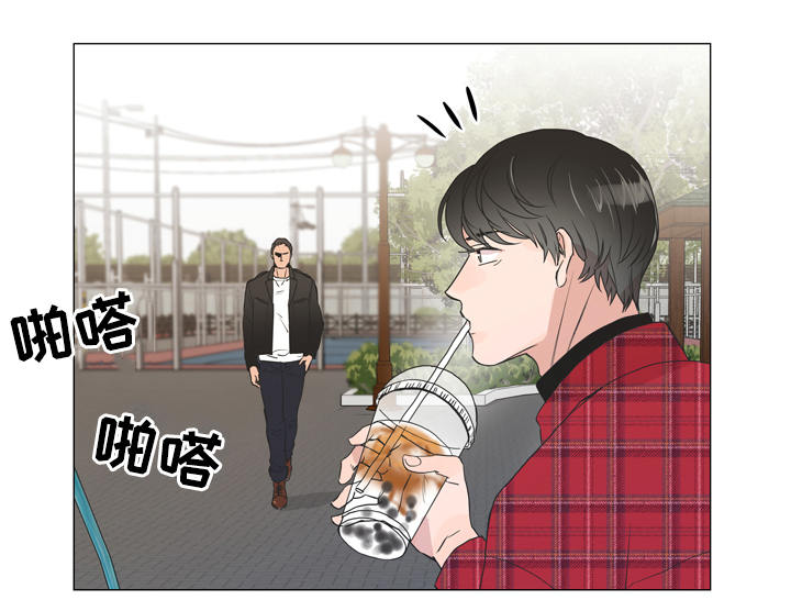 《目标人员》漫画最新章节第6章：复杂的情况免费下拉式在线观看章节第【14】张图片