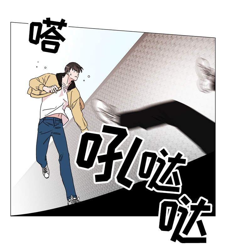 《目标人员》漫画最新章节第26章：争分夺秒免费下拉式在线观看章节第【12】张图片