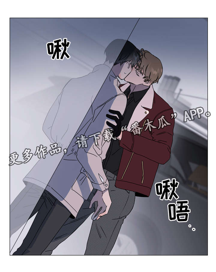 《目标人员》漫画最新章节第42章：偷窥资料免费下拉式在线观看章节第【6】张图片