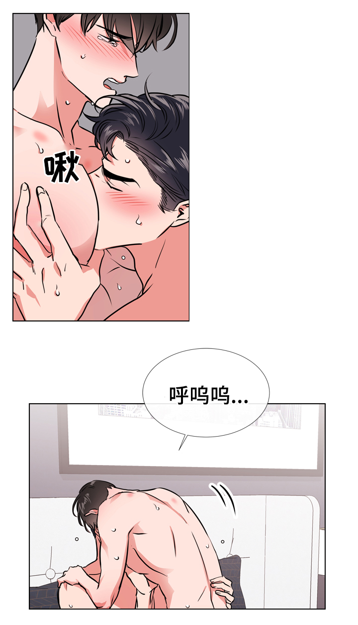 《目标人员》漫画最新章节第65章：表现不错免费下拉式在线观看章节第【7】张图片