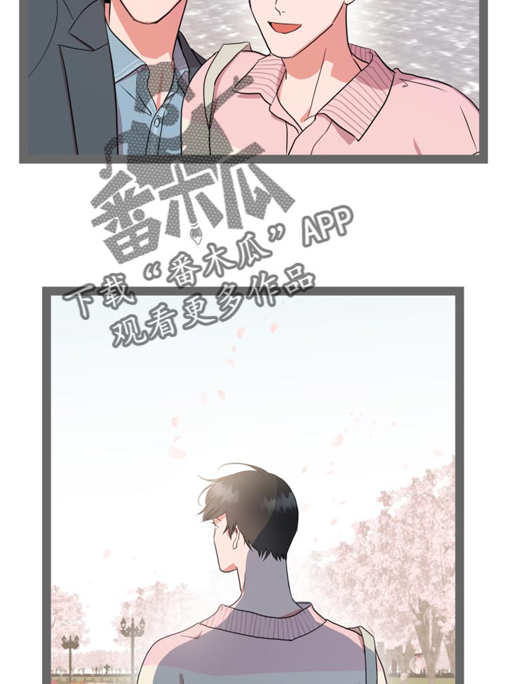 《目标人员》漫画最新章节第183章：【番外】拍照免费下拉式在线观看章节第【9】张图片