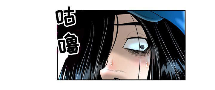 《超能面具》漫画最新章节第6章：女神免费下拉式在线观看章节第【2】张图片