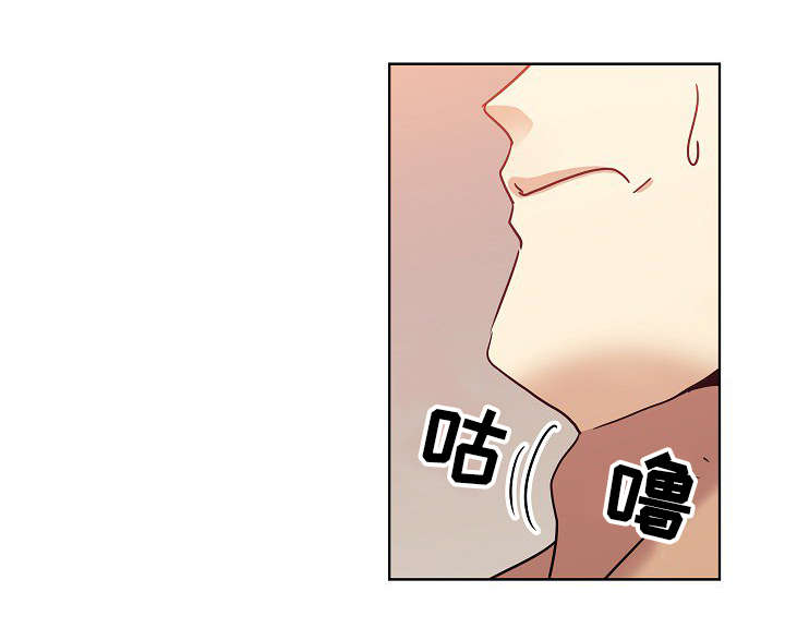 《连环秘案》漫画最新章节第2章：怎么可能免费下拉式在线观看章节第【5】张图片