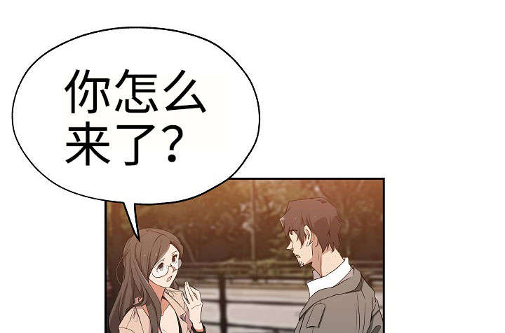 《连环秘案》漫画最新章节第20章：敬请期待免费下拉式在线观看章节第【12】张图片