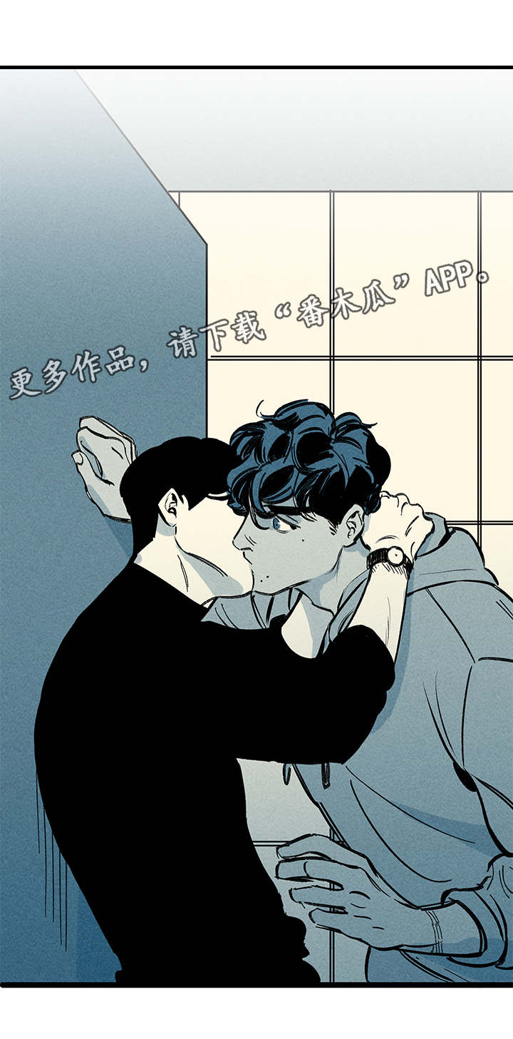 《幽魂附体》漫画最新章节第16章：步步紧逼免费下拉式在线观看章节第【4】张图片