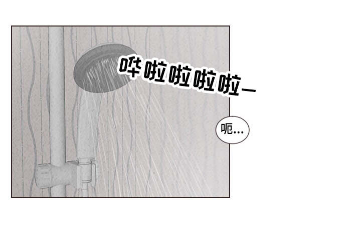 《人鬼结界》漫画最新章节第59章：对戒免费下拉式在线观看章节第【9】张图片