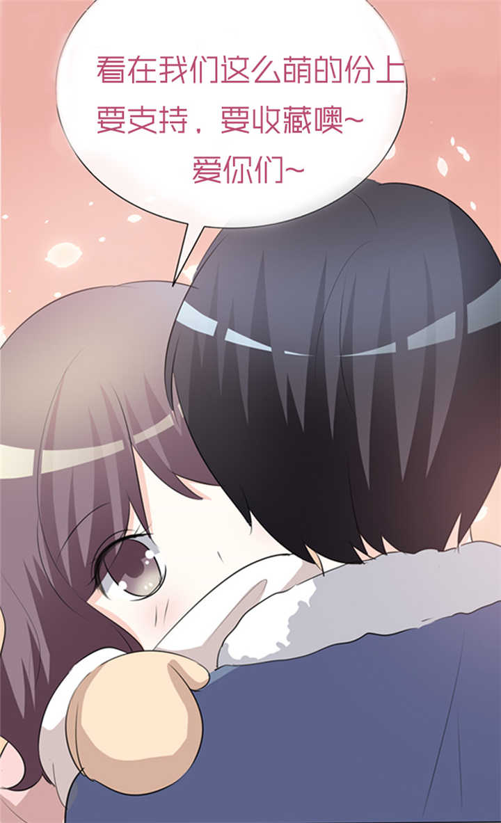 《爱你情出于蓝》漫画最新章节第21章：仁至义尽免费下拉式在线观看章节第【1】张图片