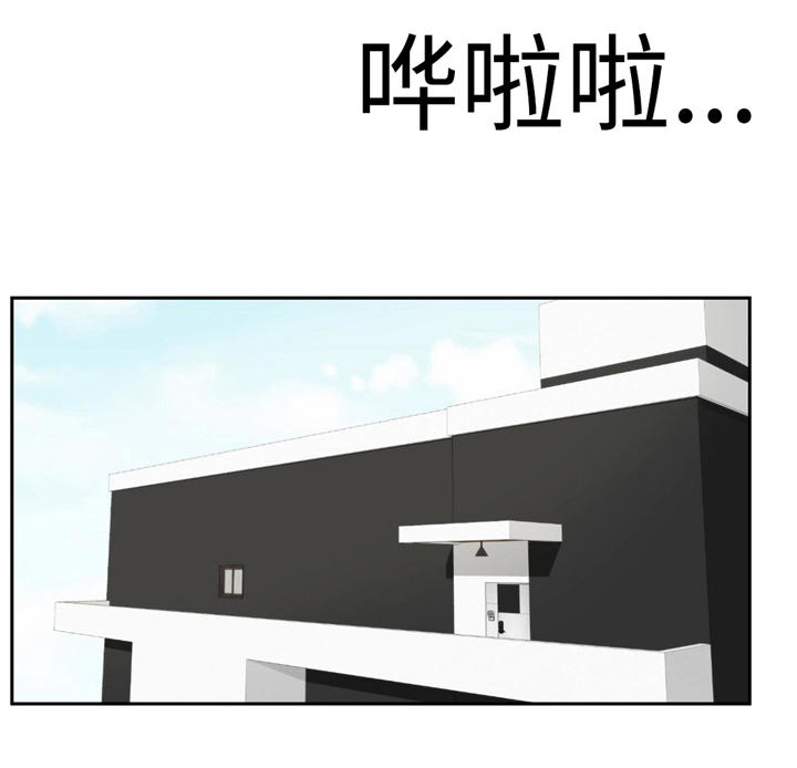 《特殊作品》漫画最新章节第11章：灰姑娘免费下拉式在线观看章节第【14】张图片