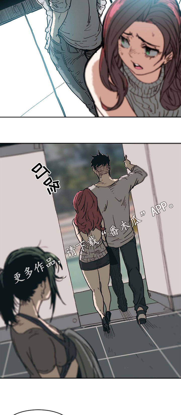 《终极部署》漫画最新章节第8章：强势的人免费下拉式在线观看章节第【12】张图片