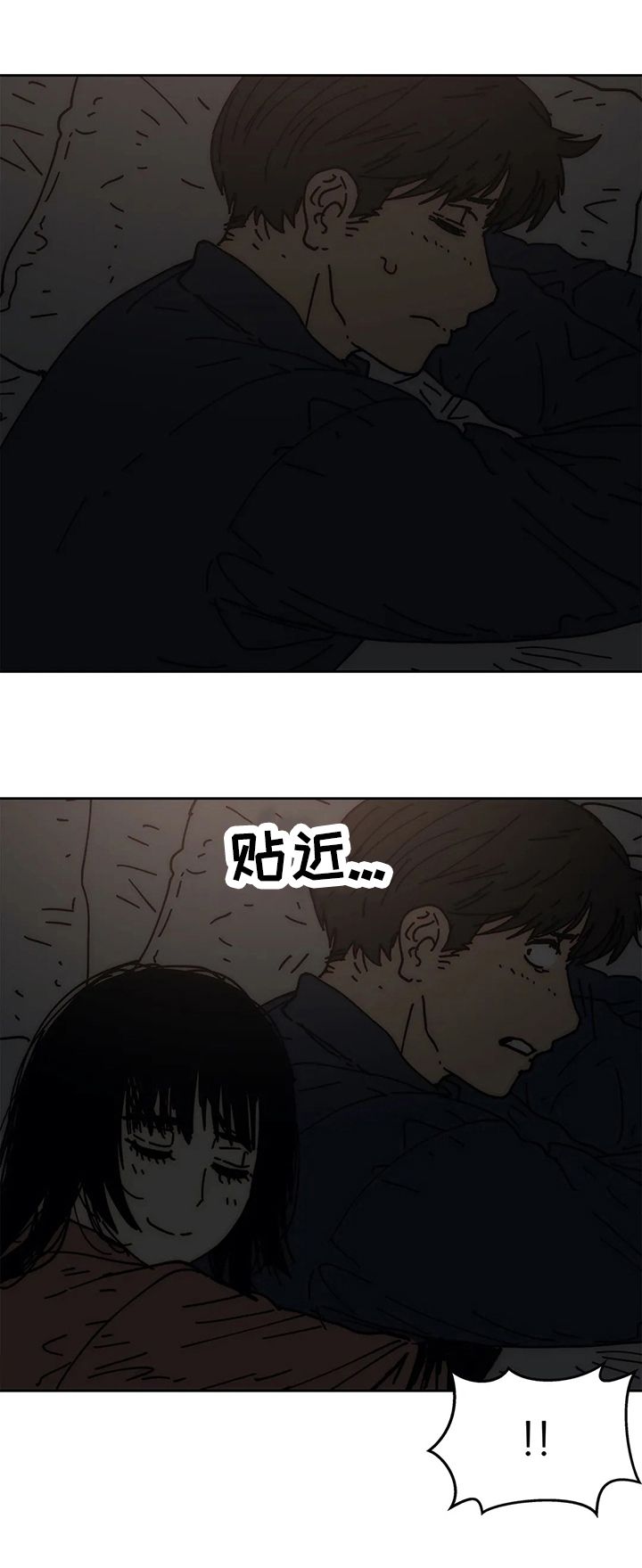 《终极部署》漫画最新章节第54章：怂恿免费下拉式在线观看章节第【11】张图片