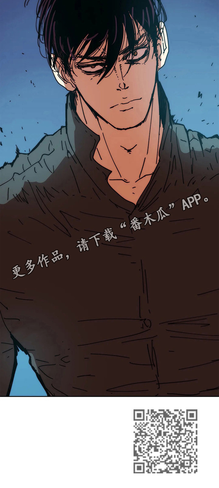 《终极部署》漫画最新章节第60章：及时免费下拉式在线观看章节第【1】张图片