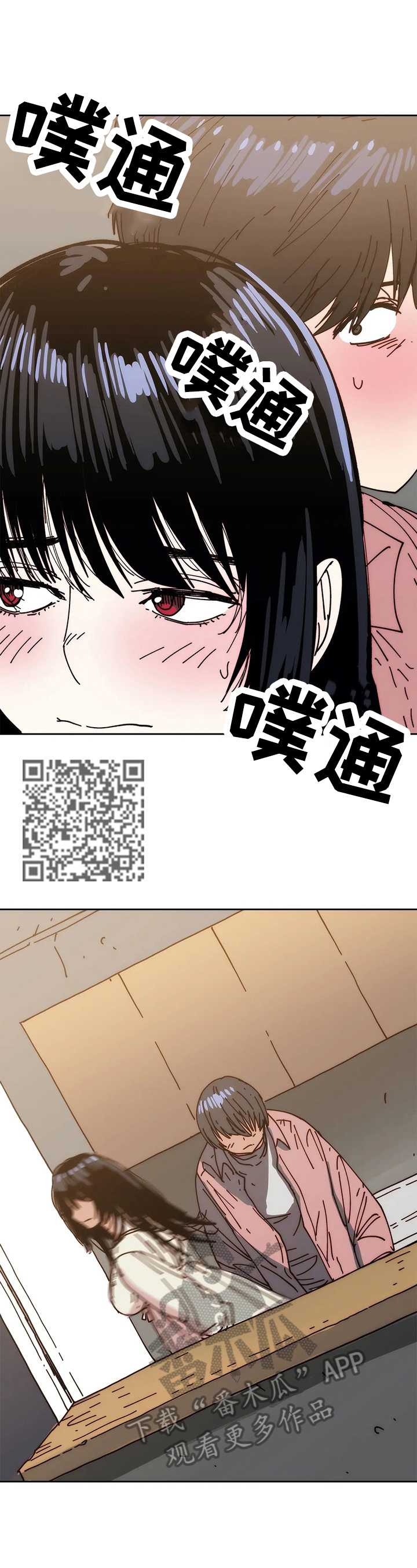 《终极部署》漫画最新章节第60章：及时免费下拉式在线观看章节第【6】张图片