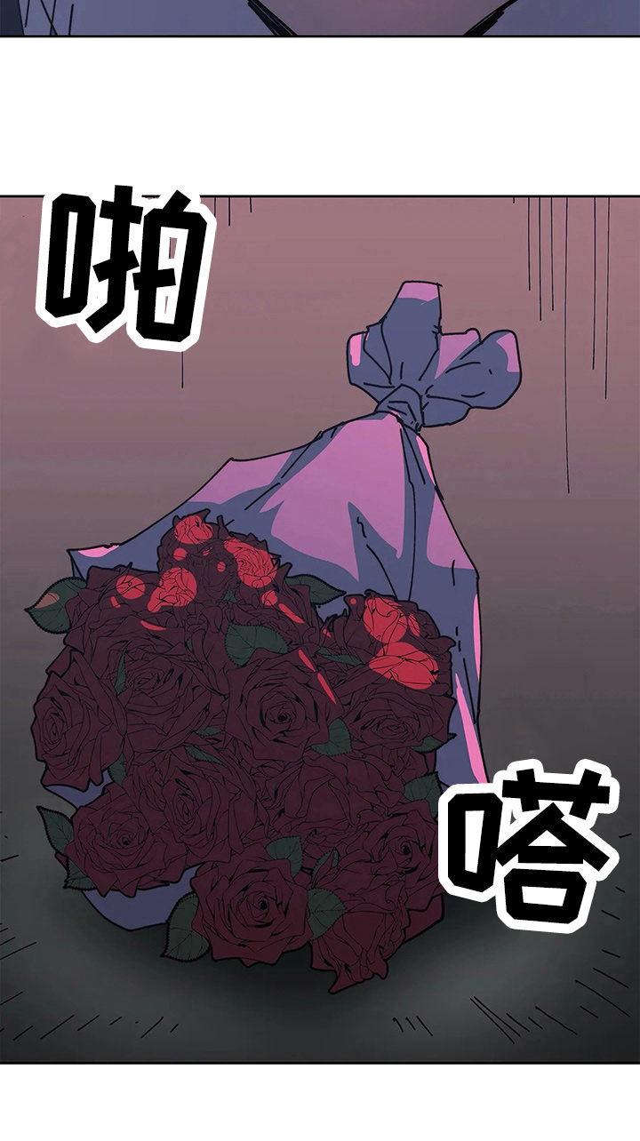 《终极部署》漫画最新章节第66章：失望免费下拉式在线观看章节第【18】张图片