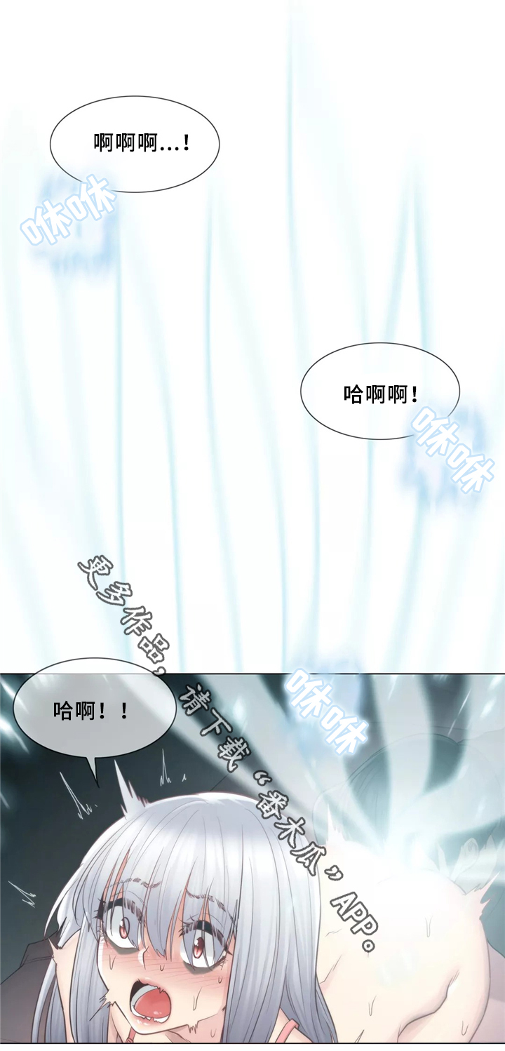 《神堂效应》漫画最新章节第30章：可以消灭我的男人免费下拉式在线观看章节第【7】张图片