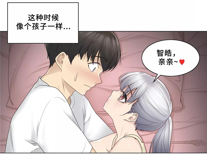 《神堂效应》漫画最新章节第40章：升华免费下拉式在线观看章节第【5】张图片