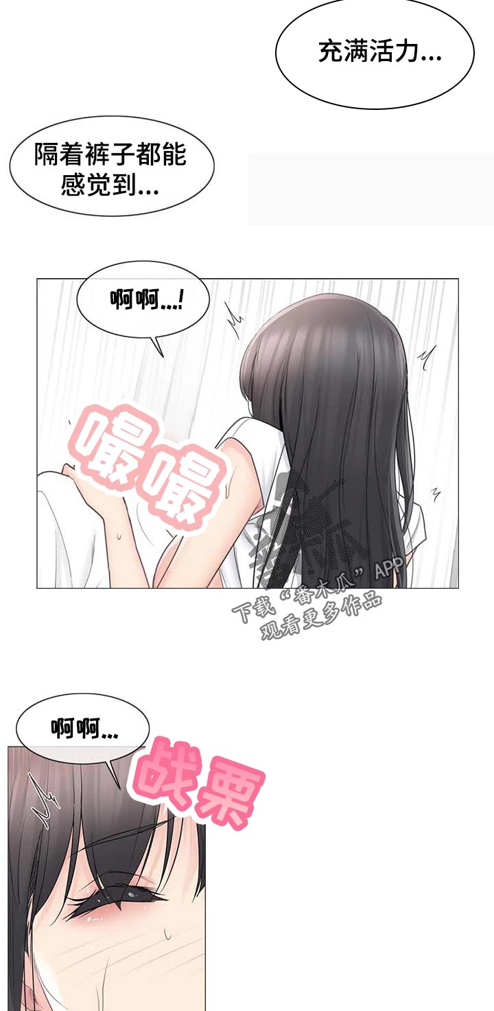 《神堂效应》漫画最新章节第113章：有仇报仇免费下拉式在线观看章节第【5】张图片