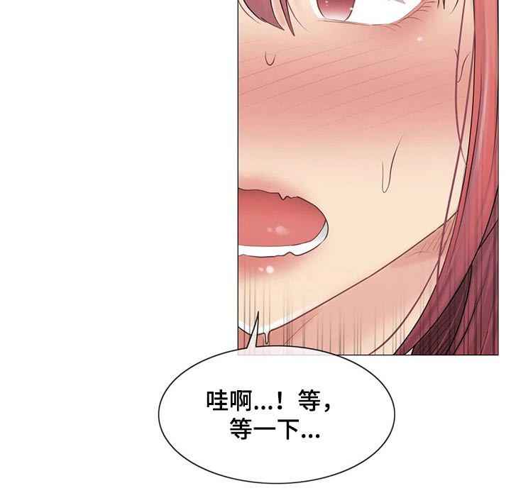 《神堂效应》漫画最新章节第157章：惩罚免费下拉式在线观看章节第【2】张图片