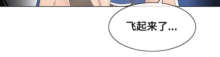 《神堂效应》漫画最新章节第179章：偷听免费下拉式在线观看章节第【8】张图片