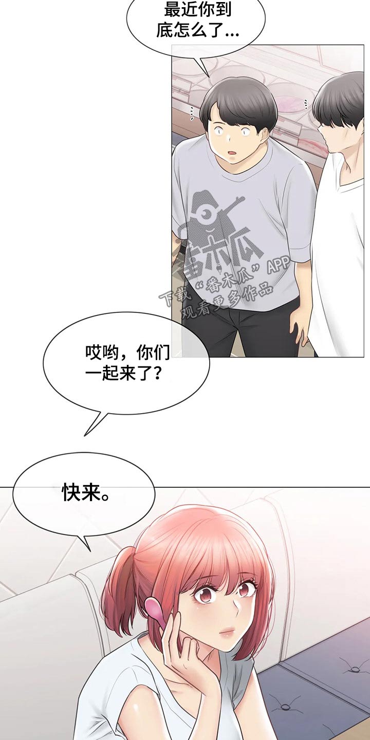 《神堂效应》漫画最新章节第190章：逃跑免费下拉式在线观看章节第【26】张图片