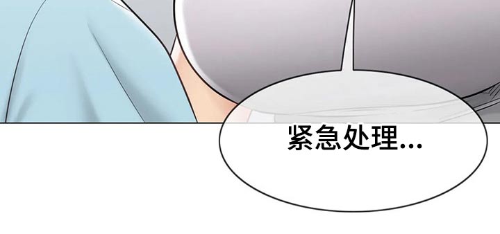 《神堂效应》漫画最新章节第193章：受伤免费下拉式在线观看章节第【15】张图片