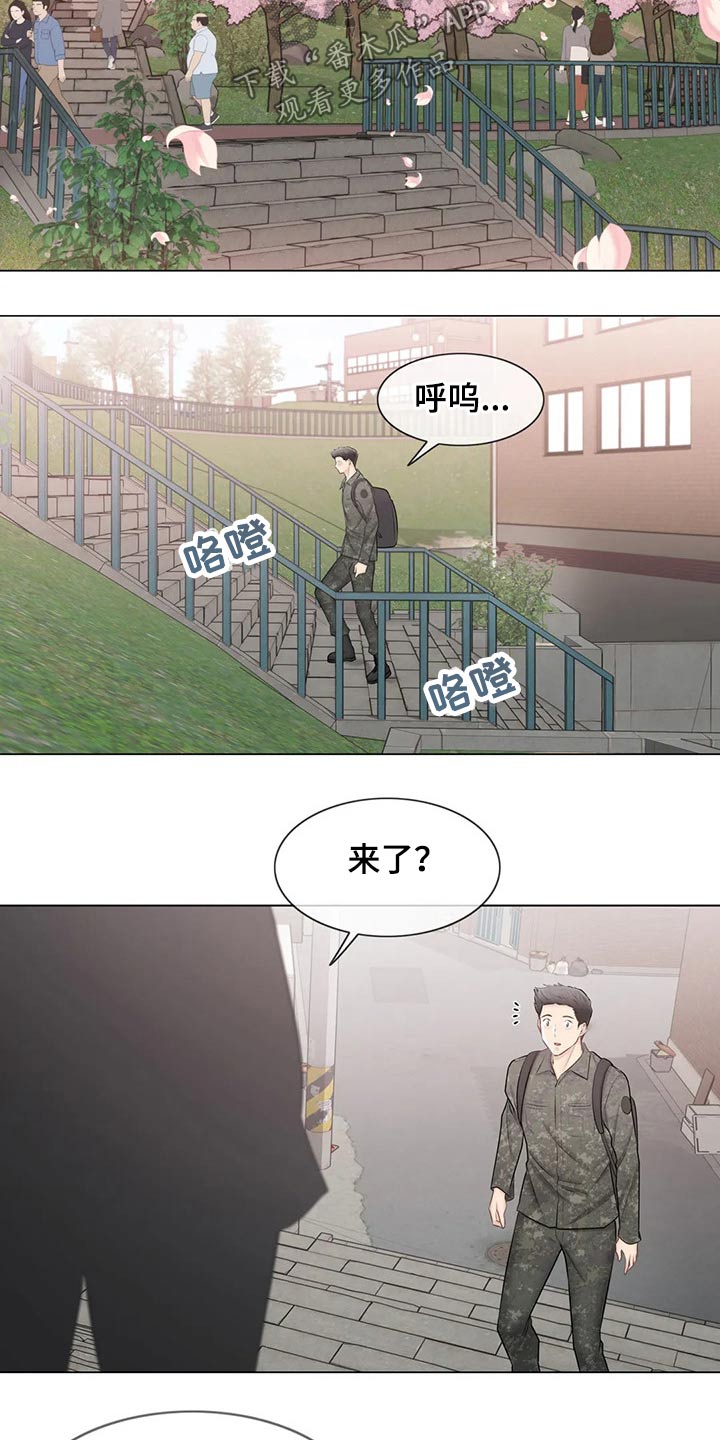 《神堂效应》漫画最新章节第194章：退役免费下拉式在线观看章节第【28】张图片