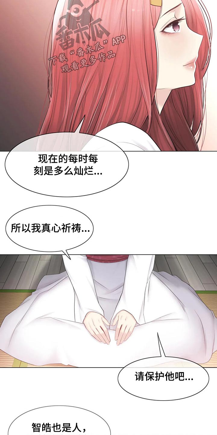 《神堂效应》漫画最新章节第194章：退役免费下拉式在线观看章节第【8】张图片