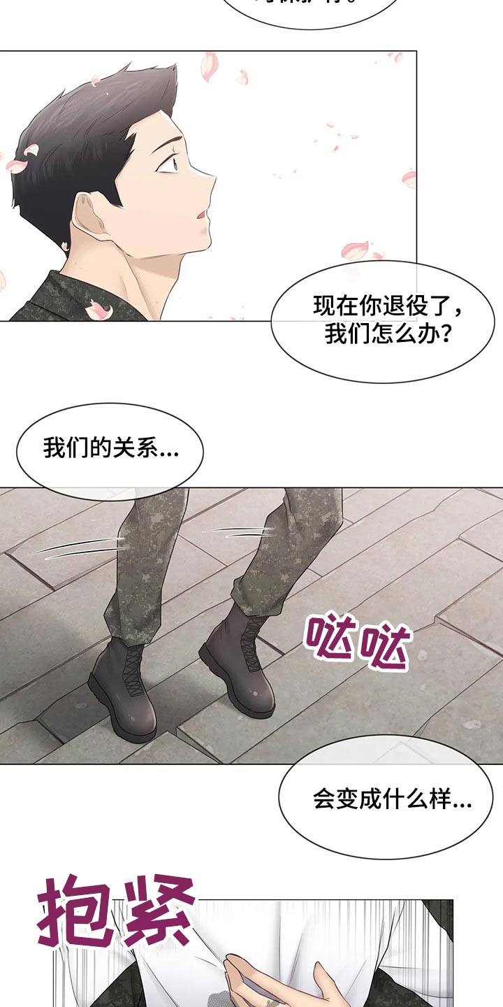 《神堂效应》漫画最新章节第194章：退役免费下拉式在线观看章节第【25】张图片