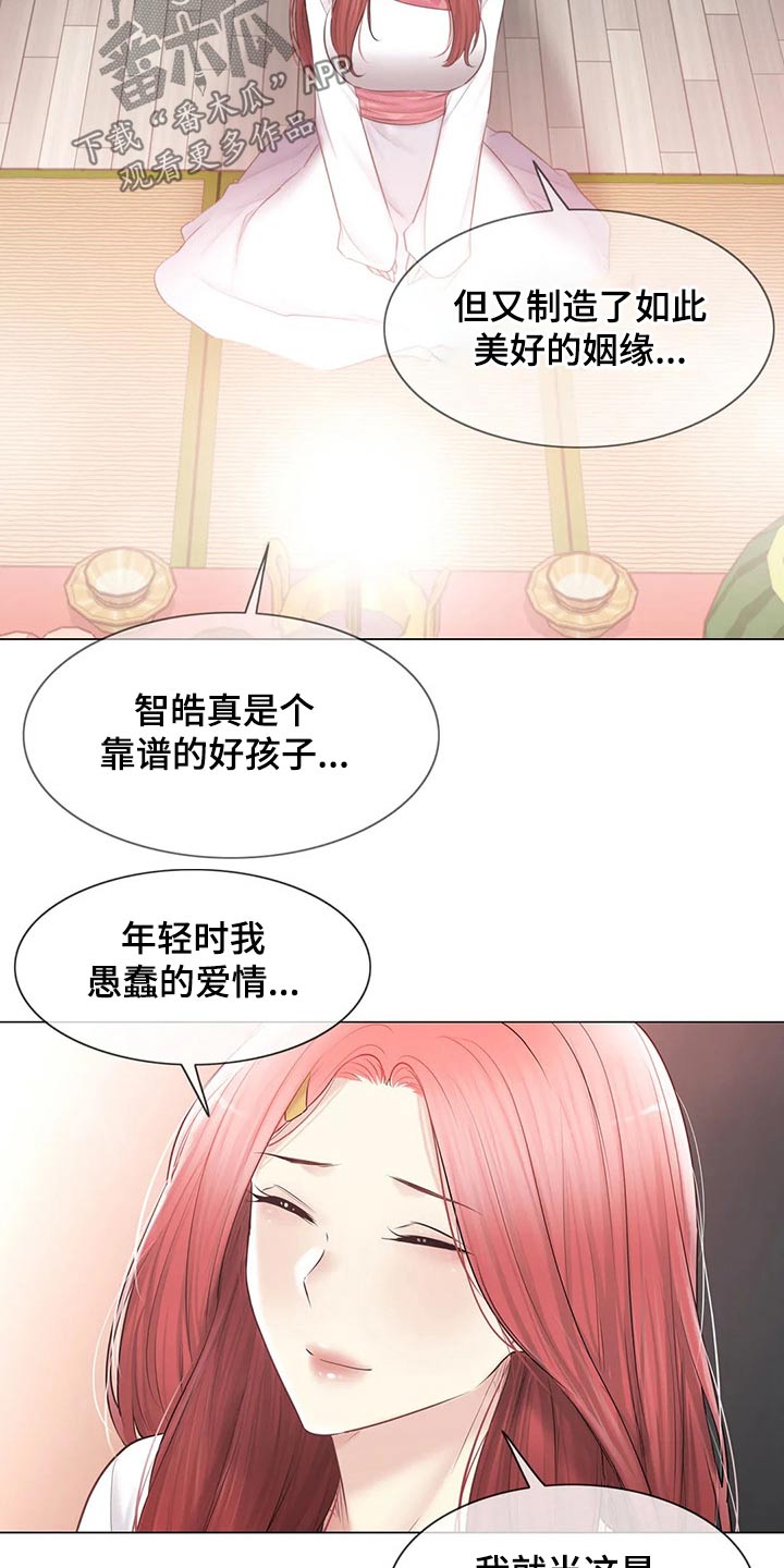 《神堂效应》漫画最新章节第194章：退役免费下拉式在线观看章节第【12】张图片