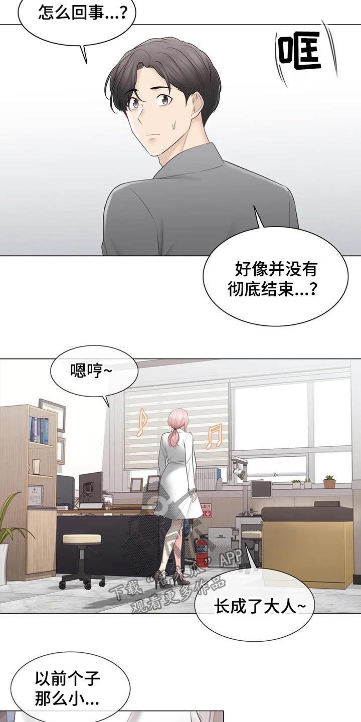 《神堂效应》漫画最新章节第196章：医生免费下拉式在线观看章节第【5】张图片