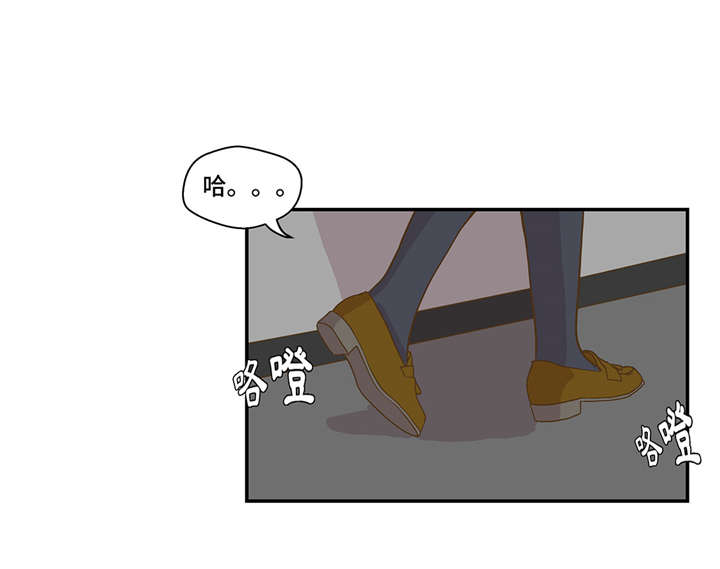 《奇妙的动物高中》漫画最新章节第7章：被龙选中的人(下)免费下拉式在线观看章节第【13】张图片