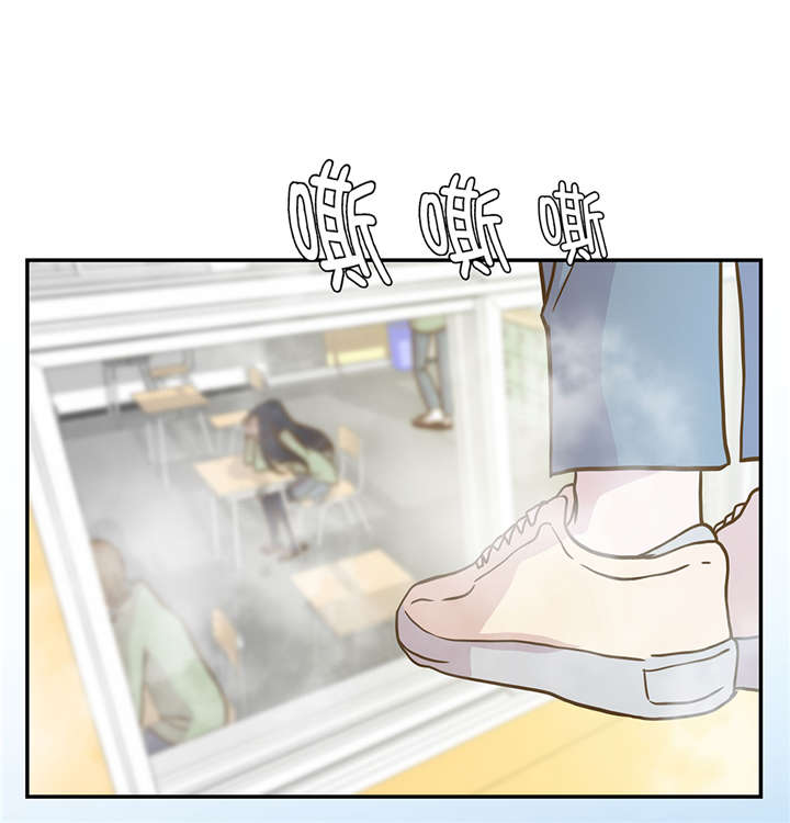 《奇妙的动物高中》漫画最新章节第17章：守护如意免费下拉式在线观看章节第【2】张图片