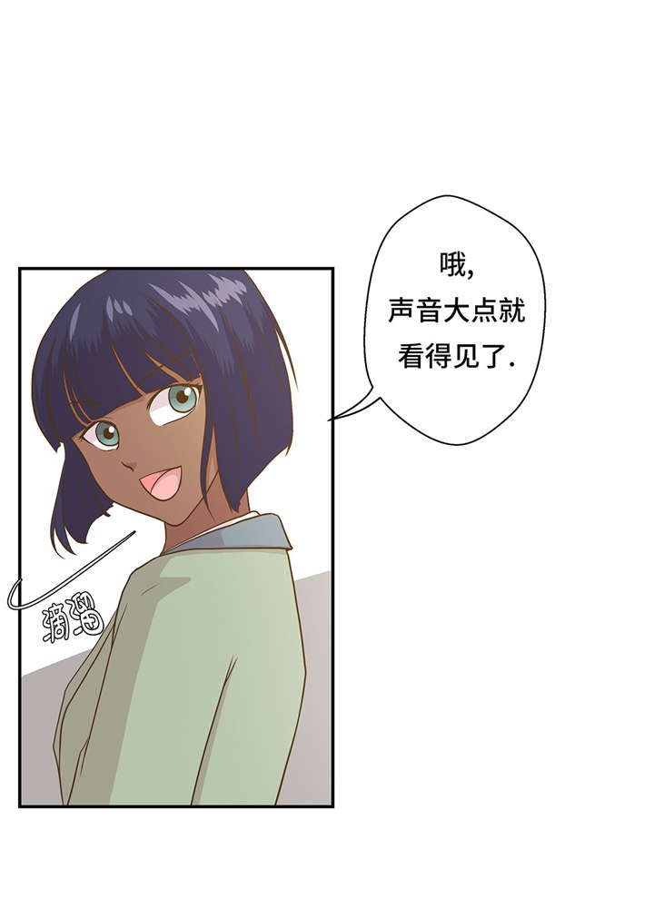 《奇妙的动物高中》漫画最新章节第18章：开早会免费下拉式在线观看章节第【43】张图片