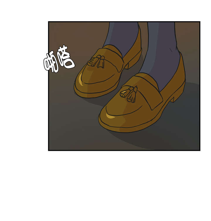 《奇妙的动物高中》漫画最新章节第21章：有人跟踪免费下拉式在线观看章节第【22】张图片