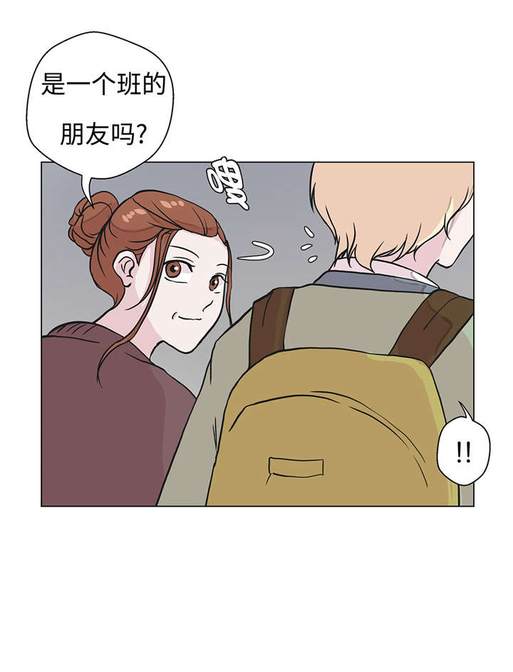 《奇妙的动物高中》漫画最新章节第22章：我笑了？免费下拉式在线观看章节第【7】张图片