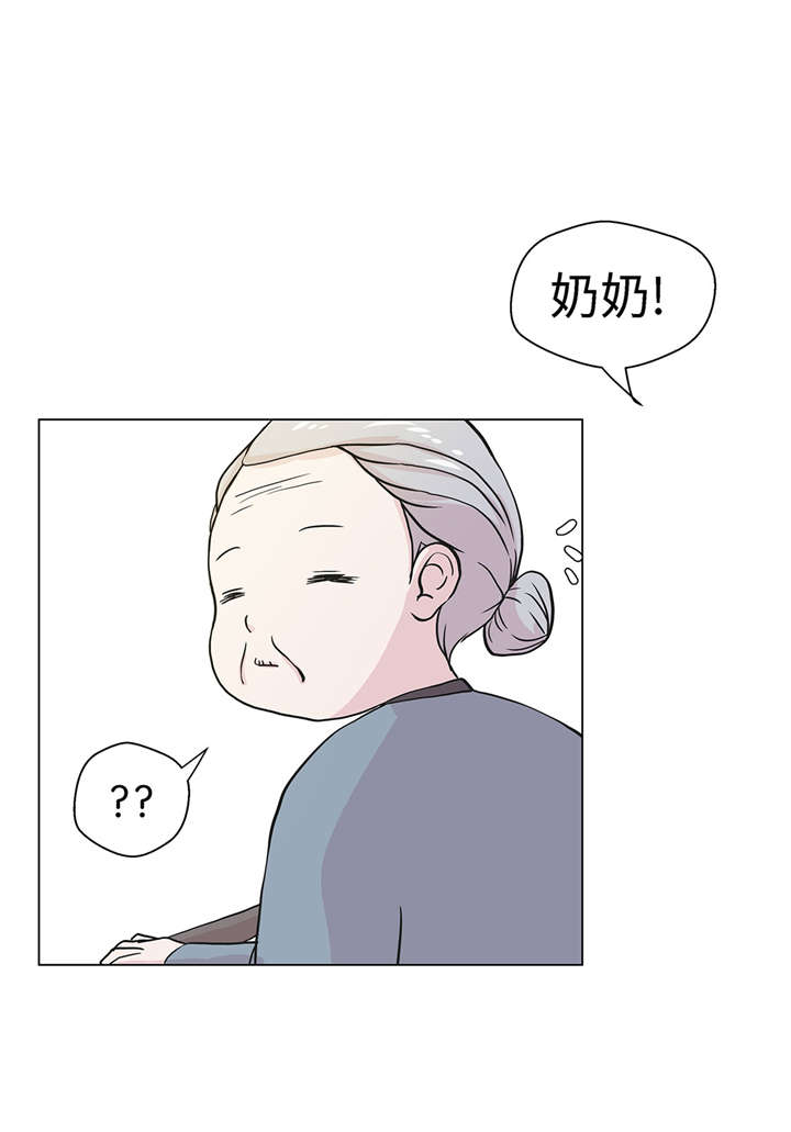 《奇妙的动物高中》漫画最新章节第23章：迟到了免费下拉式在线观看章节第【28】张图片